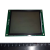 Компл. части к весам/ CL3000J LCD индикатор